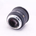 SIGMA 50mm F1.4 EX DG HSM [EF]