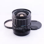 PENTAX Super-Multi-Coated TAKUMAR/6X7 75mm F4.5