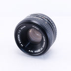 RICOH XR RIKENON 50mm F2 L [K]