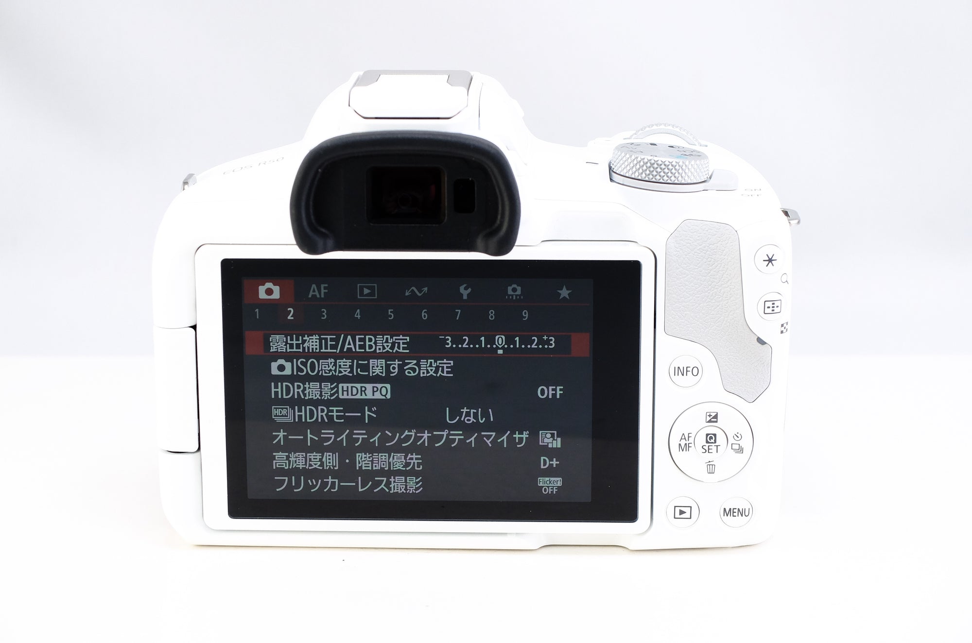 【Canon】EOS R50 (ホワイト) | 東京CAMERA
