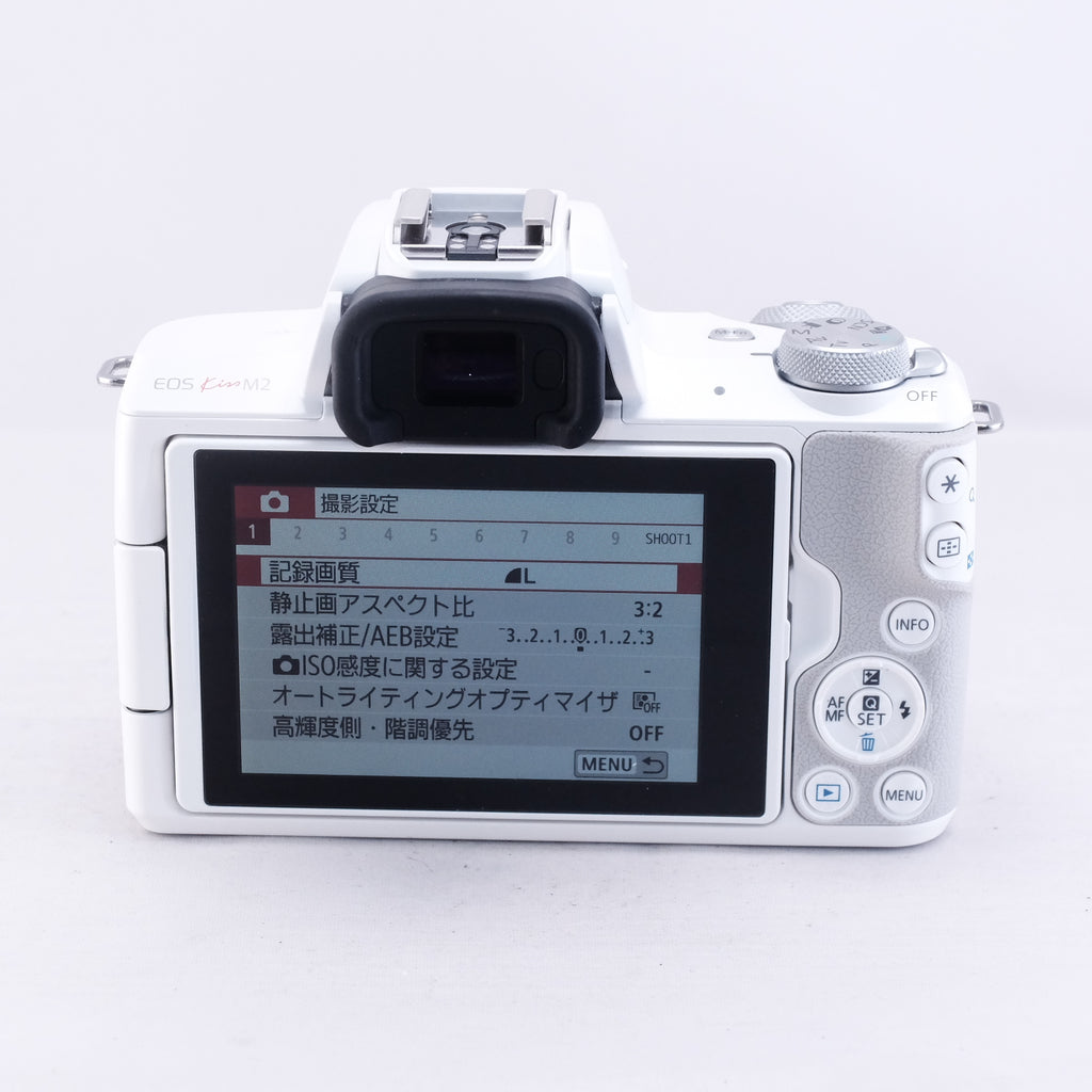 Canon EOS Kiss M2 (White) + 15-45mm F3.5-6.3 IS STM
