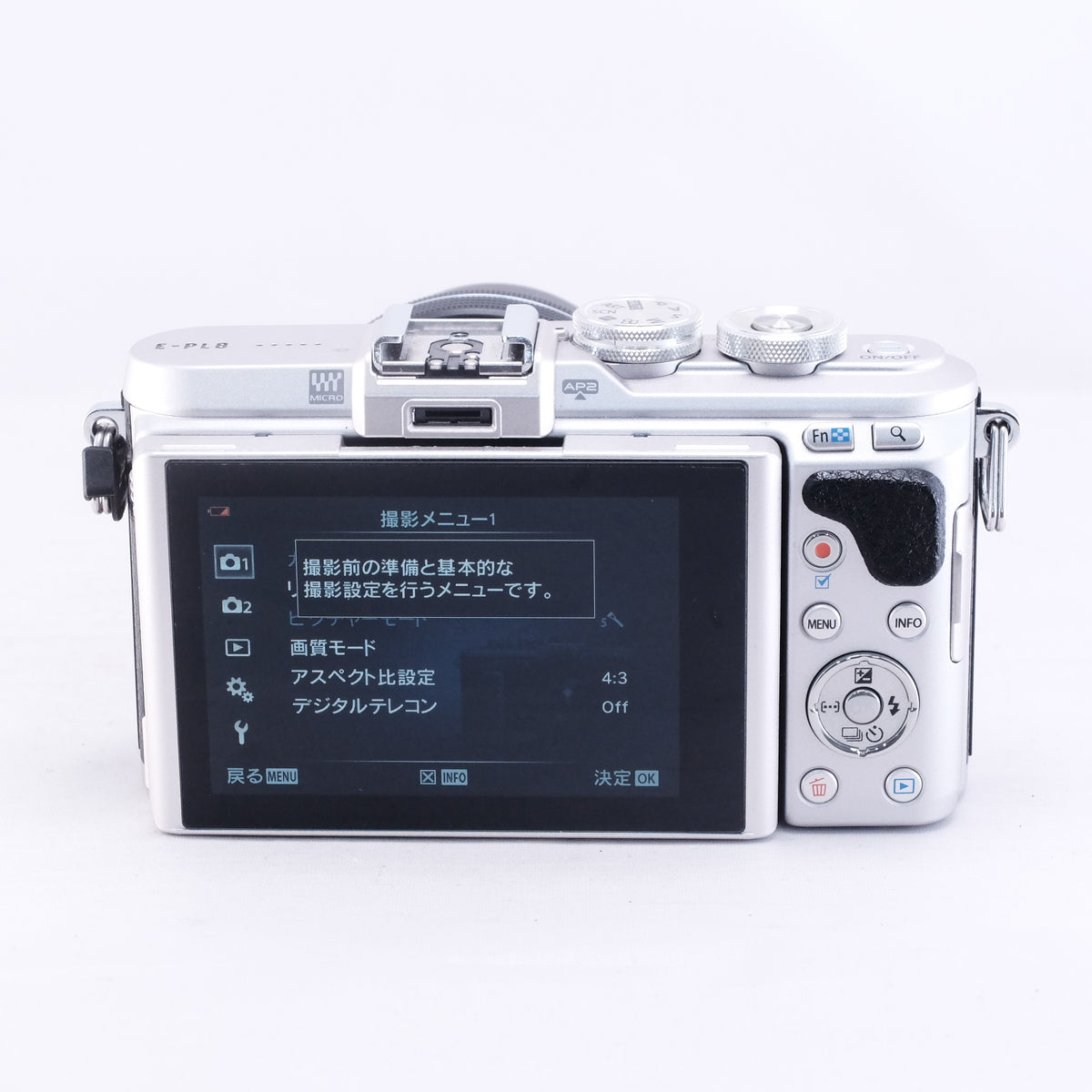 OLYMPUS PEN E-PL8 (Black) + 14-42 + 40-150mm 2lenses