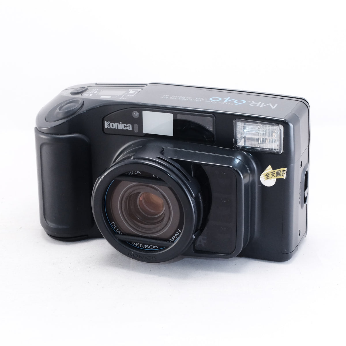 Konica MR.640 (新品フィルム＆電池付き)