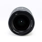 【SONY】FE 24mm F1.4 GM SEL24F14GM [ソニーEマウント]