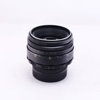 Valdai HELIOS-44-2 58mm F2 [M42]