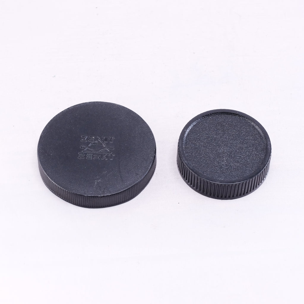 Valdai HELIOS-44-2 58mm F2 [M42]