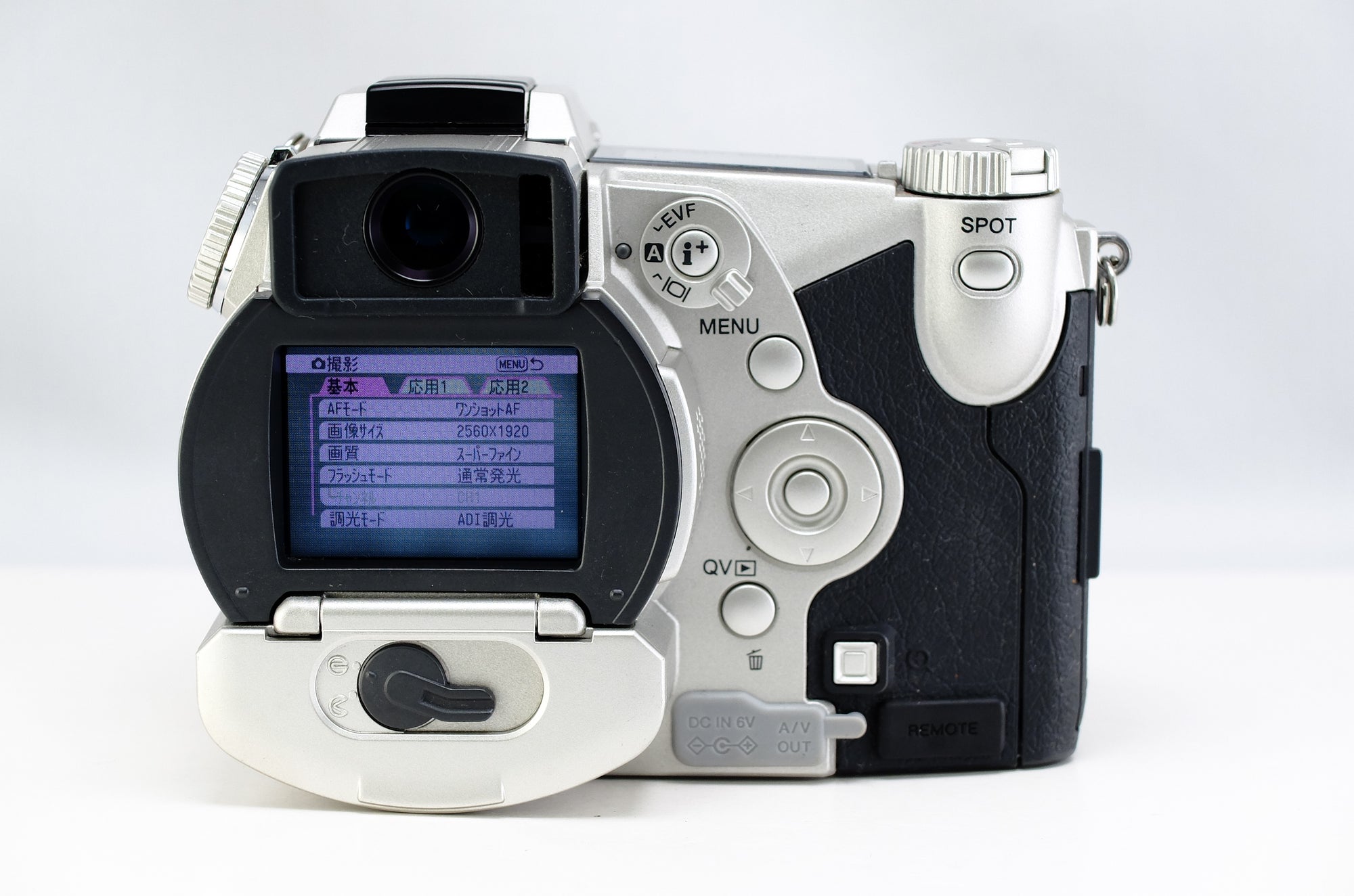 【MINOLTA】DiMAGE 7i [1708335004959] | 東京CAMERA