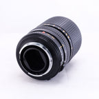 MINOLTA New MD ZOOM ROKKOR 28-85mm F3.5-4.5 [MD]