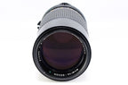 【MAMIYA】MAMIYA-SEKOR C 210mm F4 N [マミヤ645マウント] | 東京CAMERA