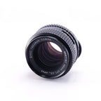 PENTAX SMC TAKUMAR 55mm F1.8  [M42]