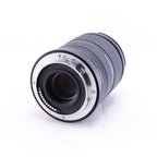 SIGMA C 18-50mm F2.8 DC DN [SIGMA L]