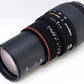 【SIGMA】70-300mm F4-5.6 APO DG MACRO [ペンタックスKマウント] [1442522021425]