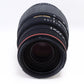 【SIGMA】70-300mm F4-5.6 APO DG MACRO [ペンタックスKマウント] [1442522021425]