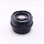 PENTAX smc PENTAX-M 50mm F1.7 [K]
