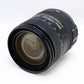 【Nikon】AF-S NIKKOR 16-85mm f/3.5-5.6G ED VR DX [ニコンFマウント]