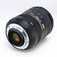 【Nikon】AF-S NIKKOR 16-85mm f/3.5-5.6G ED VR DX [ニコンFマウント]