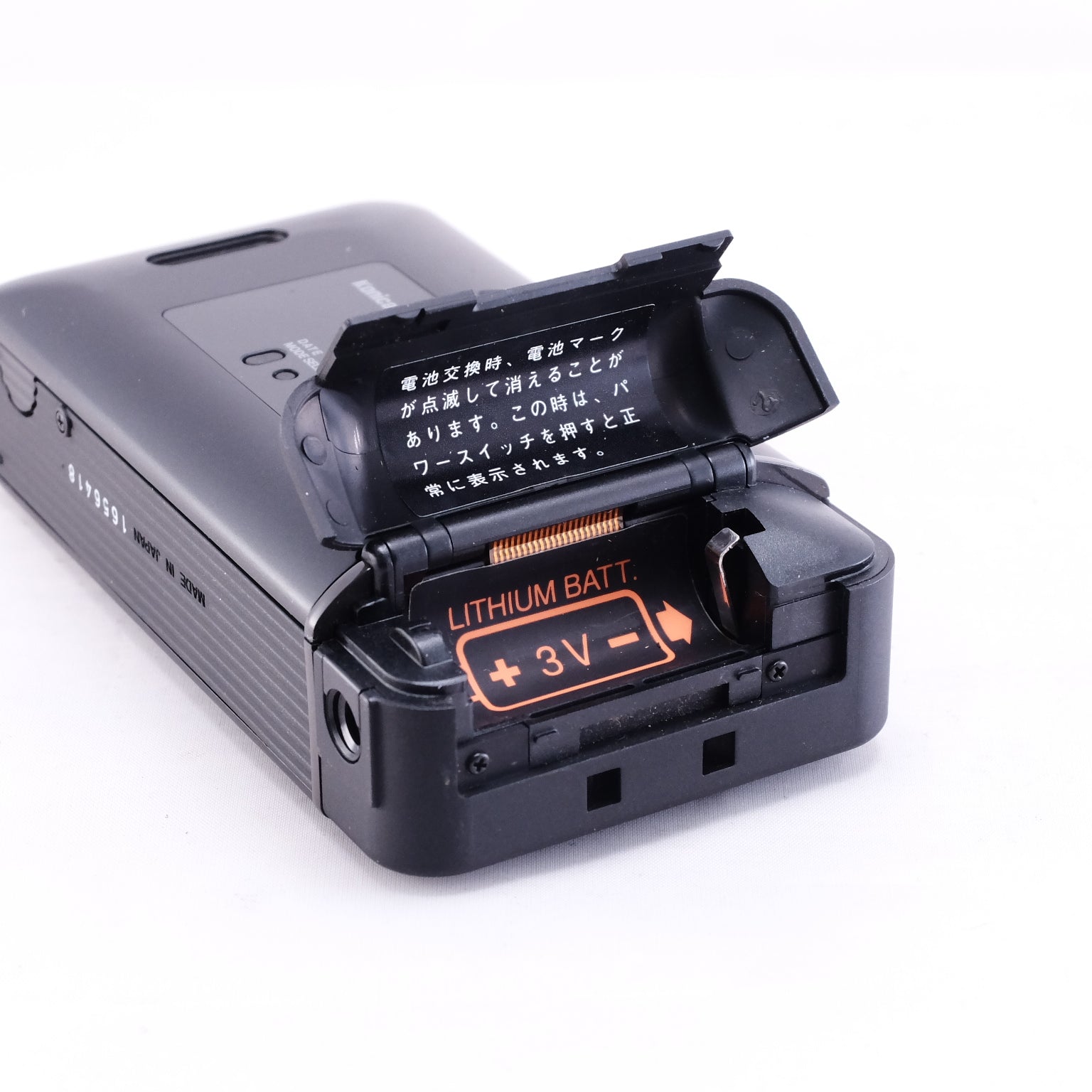 Konica BiG mini BM-301