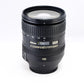 【Nikon】AF-S NIKKOR 16-85mm f/3.5-5.6G ED VR DX [ニコンFマウント]