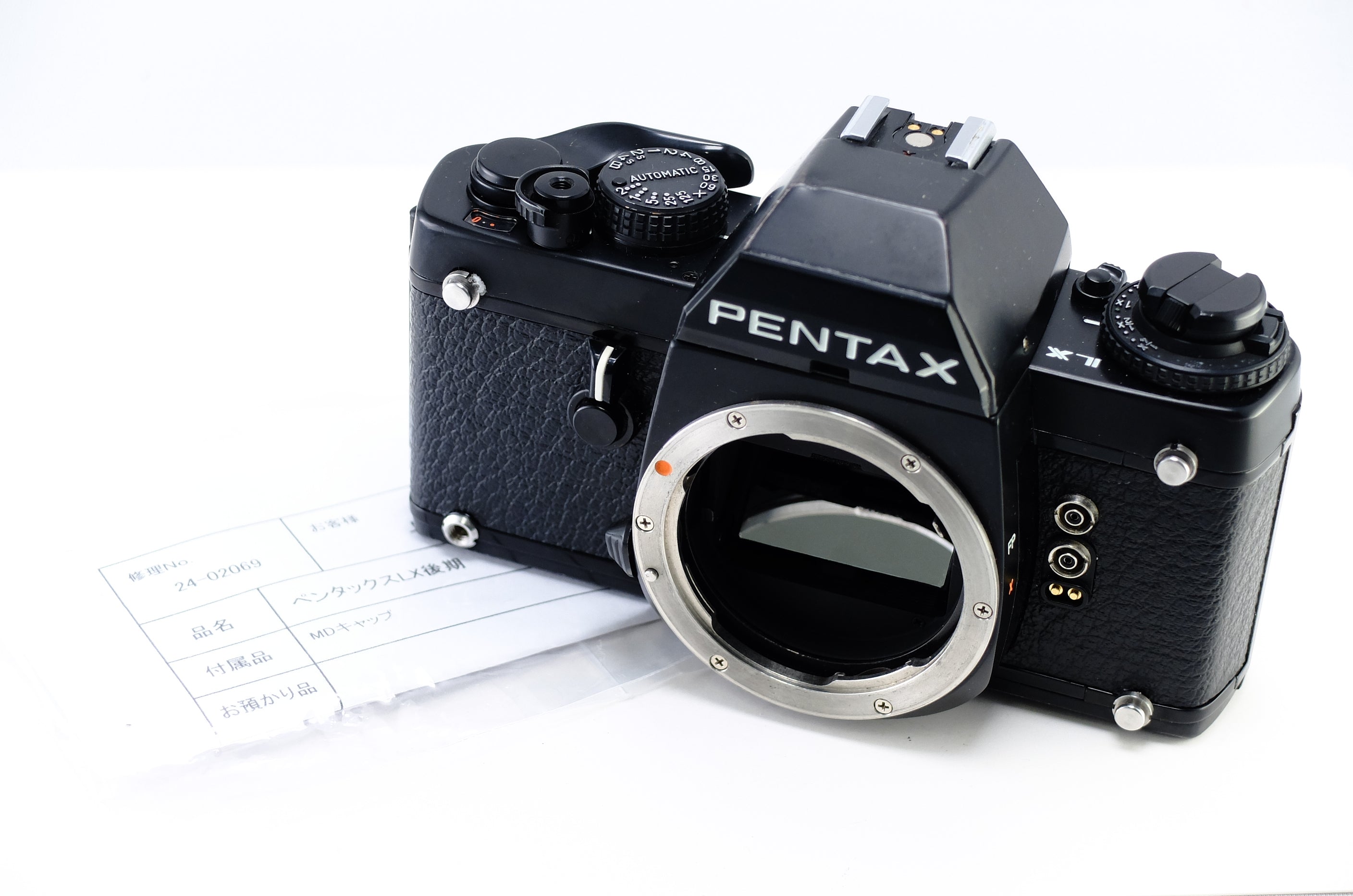 PENTAX】LX (後期) + FA-1W 方眼マット (OH済み） – 東京CAMERA