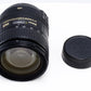 【Nikon】AF-S NIKKOR 16-85mm f/3.5-5.6G ED VR DX [ニコンFマウント]