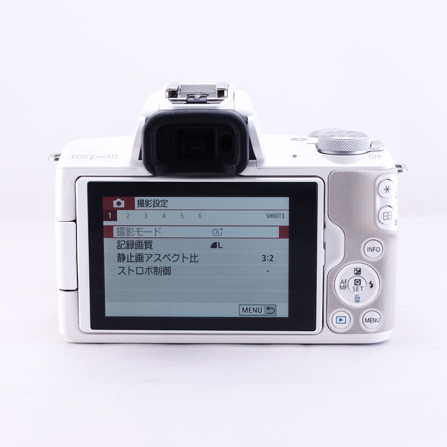 Canon EOS Kiss M2 ダブルズームキット (White)