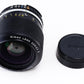 【Nikon】SERIES E Zoom-NIKKOR 36-72mm F3.5 Ai-S [ニコンFマウント] [1786523027222]