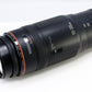 【Canon】EF 100-300mm F5.6 L [キヤノンEFマウント] [1004424630135]