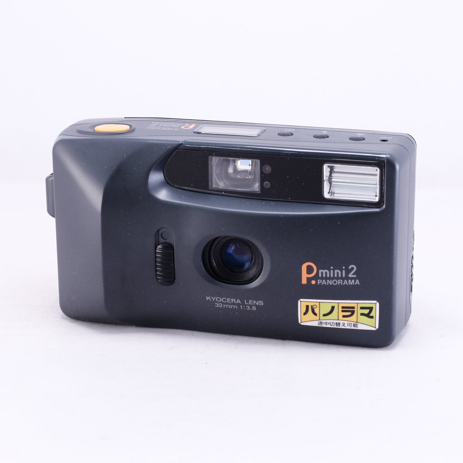 フィルムカメラ　kyocera p.mini2 KYOCERA P mini2 (Kodakフィルム＆電池付き) – 東京CAMERA
