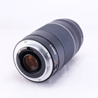 Canon EF 75-300mm F4-5.6 III USM [EF]