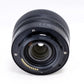 【Nikon】NIKKOR Z 24-50mm F4-6.3 [ニコンZマウント] [1872620061063]