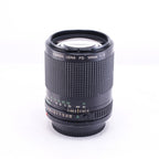 Canon New FD 100mm F2 [FD]