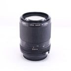 Canon New FD 100mm F2 [FD]