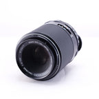 Super-Multi-Coated MACRO-TAKUMAR 100mm F4 [M42]