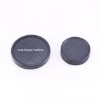 Mamiya AUTO mamiya-sekor 55mm F1.4 [M42]