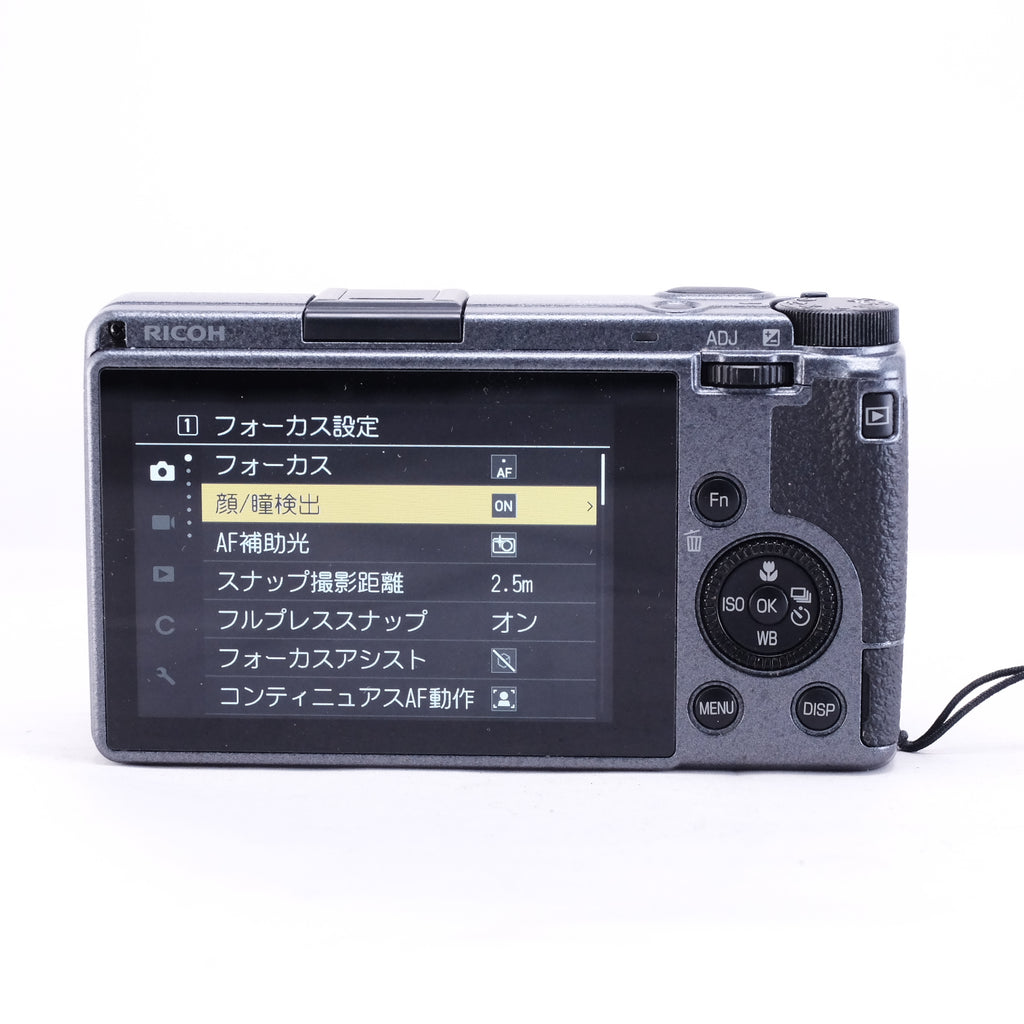 RICOH GRIIIx Urban Edition