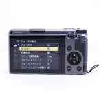 RICOH GRIIIx Urban Edition