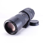Nikon Ai Micro NIKKOR 200mm F4 [F]