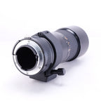 Nikon Ai Micro NIKKOR 200mm F4 [F]