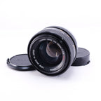 Canon FD 55mm F1.2 S.S.C. [FD]