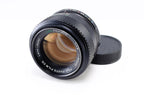 【FUJI PHOTO FILM】 EBC FUJINON 50mm F1.4 後期型 [M42] | 東京CAMERA