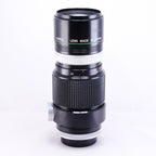 Canon FL 300mm F5.6 fluorite [FD]