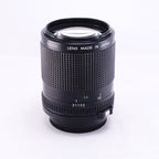 Canon New FD 100mm F2 [FD]