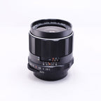 PENTAX Super-Takumar 35mm F2 [M42]