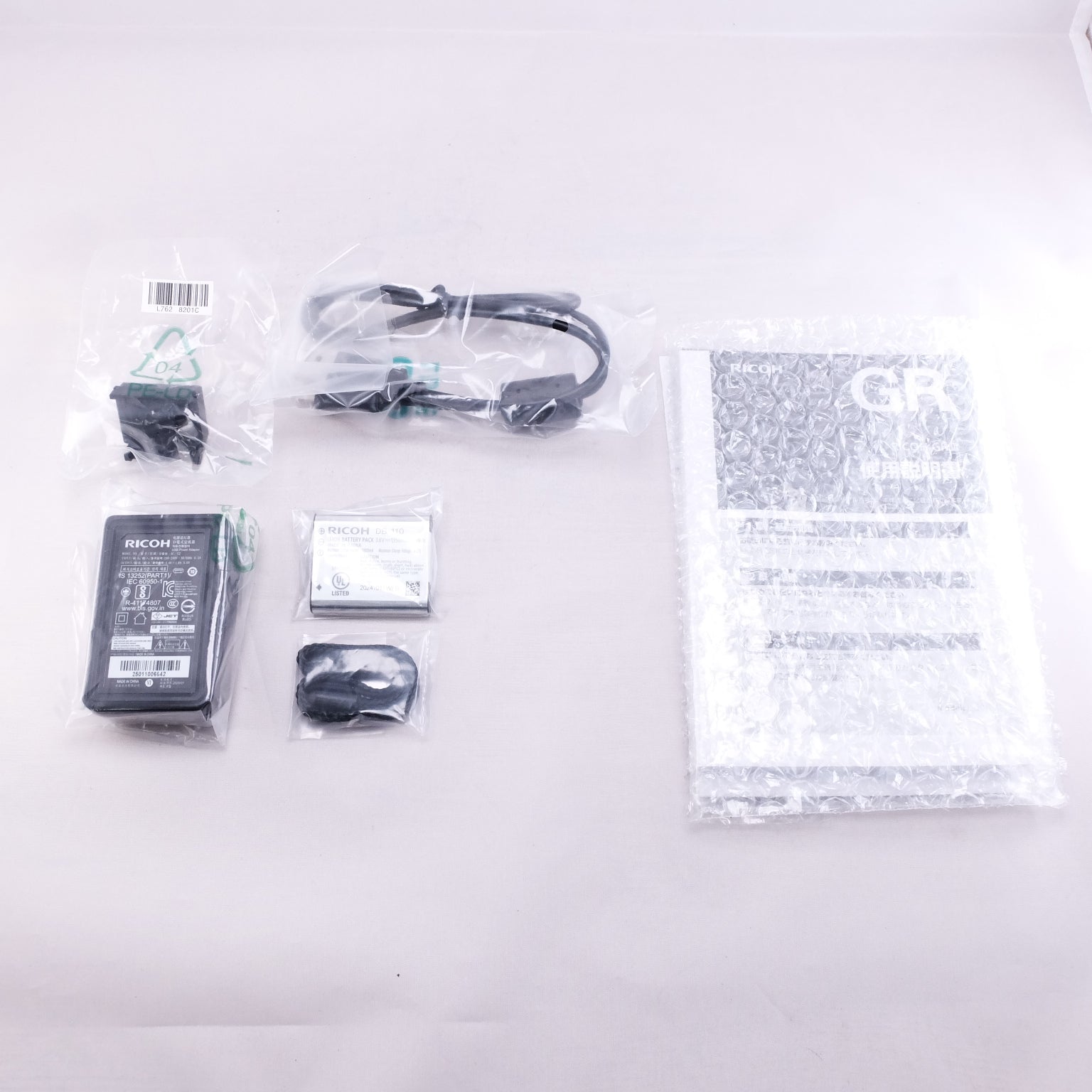 RICOH GR III NEW NEVER USED