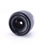 FUJIFILM X-M5 (シルバー）レンズキット XC15-45mm