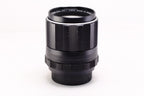【PENTAX】Super-Takumar 105mm F2.8 [M42] #1103745348729 | 東京CAMERA