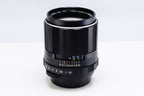【PENTAX】Super-Takumar 105mm F2.8 [M42] | 東京CAMERA