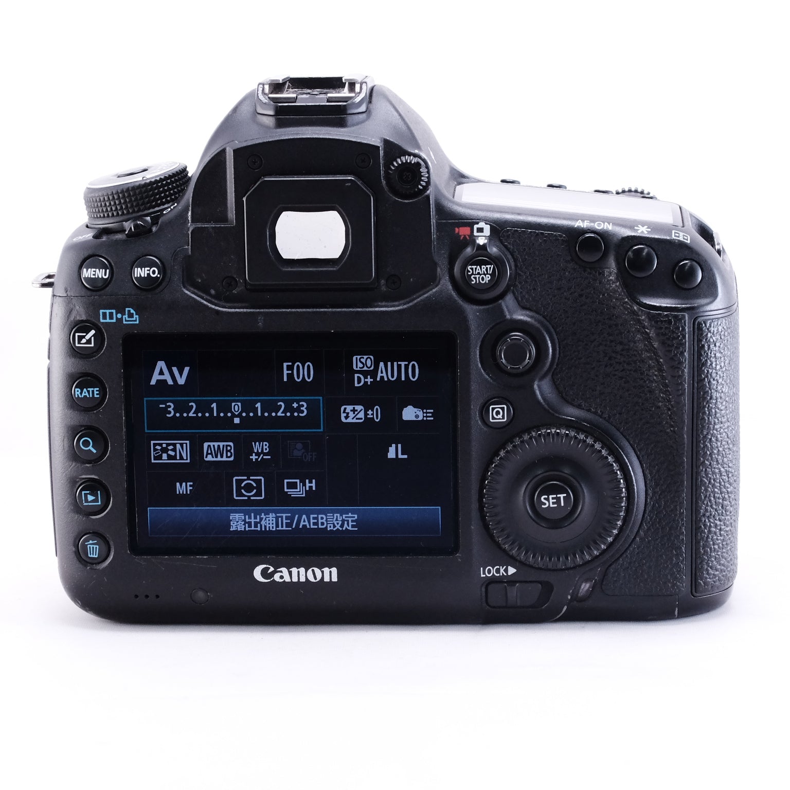 Canon EOS 5D Mark III