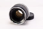 【Mamiya】AUTO mamiya/sekor 50mm F2 [M42] #1028747162829 | 東京CAMERA