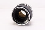 【Mamiya】AUTO mamiya/sekor 50mm F2 [M42] #1028747162829 | 東京CAMERA